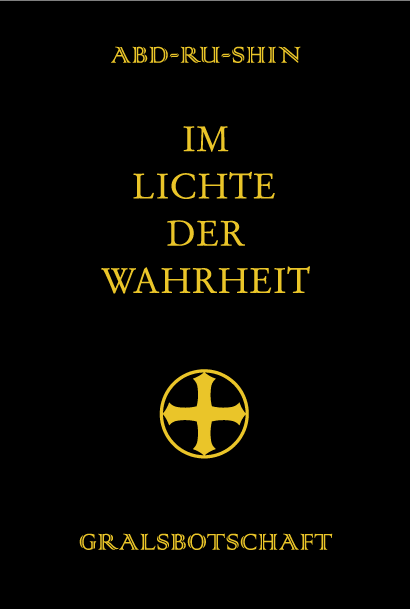inner